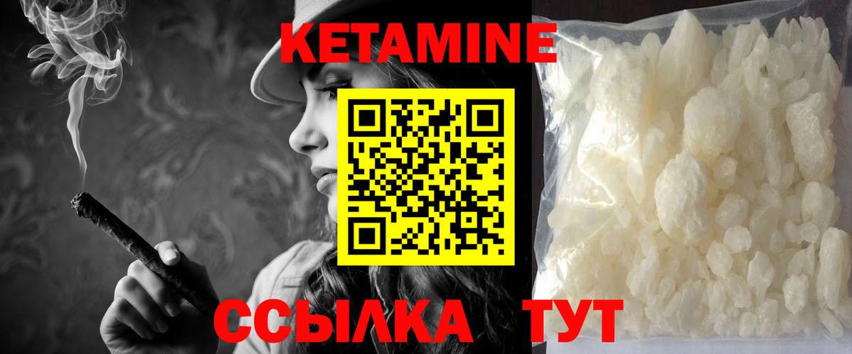Усть-Джегута  Кокаин  Вход с VPN  Мефедрон  MDMA  Гашиш  Мефедрон   Каннабис 