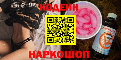 дистиллят марихуана Шахты
