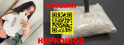 дистиллят марихуана Шахты