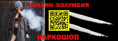дистиллят марихуана Шахты