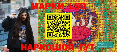 альфа пвп VHQ Шебекино