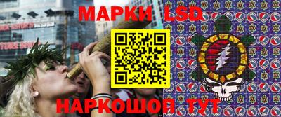альфа пвп VHQ Шебекино