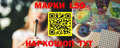 дистиллят марихуана Шахты