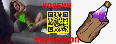 альфа пвп VHQ Шебекино
