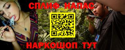 дистиллят марихуана Шахты