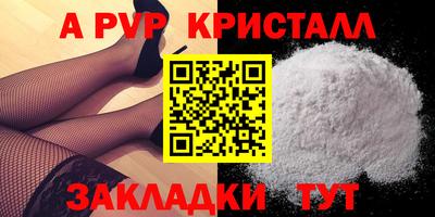 дистиллят марихуана Шахты