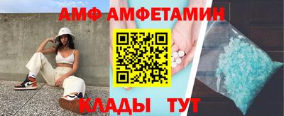 дистиллят марихуана Шахты