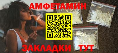 дистиллят марихуана Шахты