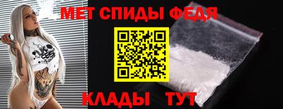 дистиллят марихуана Шахты