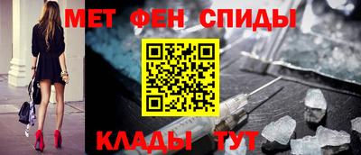 дистиллят марихуана Шахты