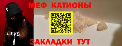 дистиллят марихуана Шахты